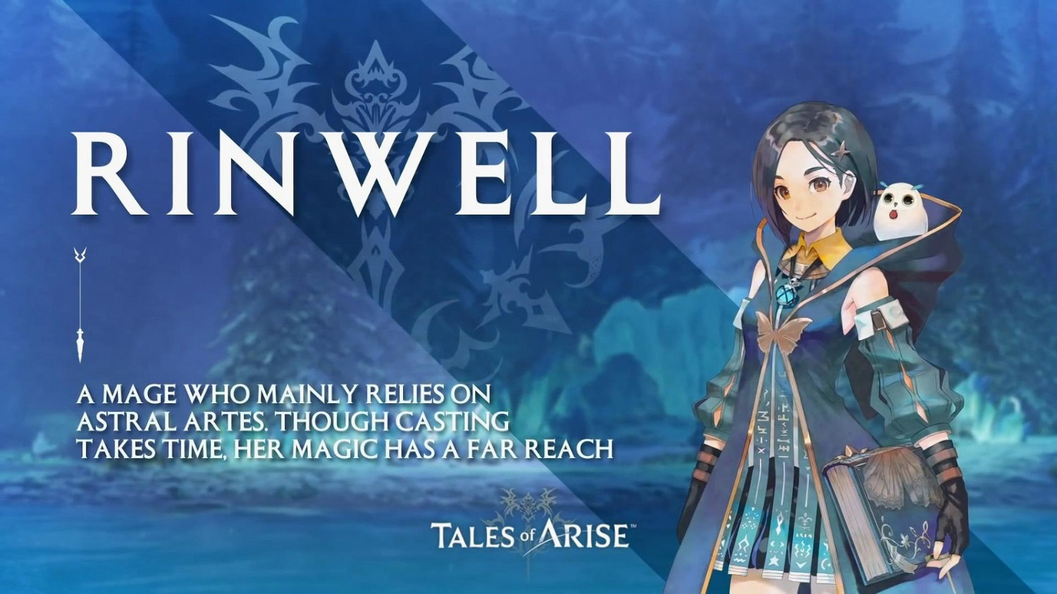 《破曉傳奇》琳薇爾角色預告 靦腆可愛的魔法師 《破曉傳奇》琳薇爾角色預告 靦腆可愛的魔法師