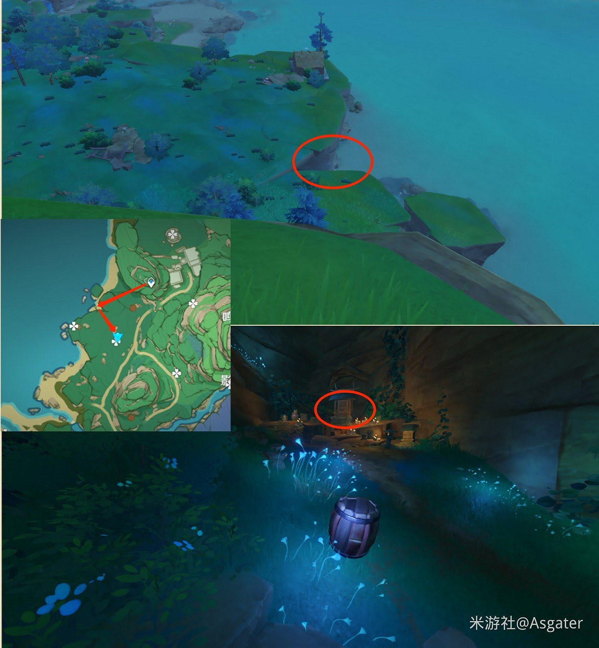 原神 (Genshin Impact) 鹮巷物語神秘書頁全收集攻略