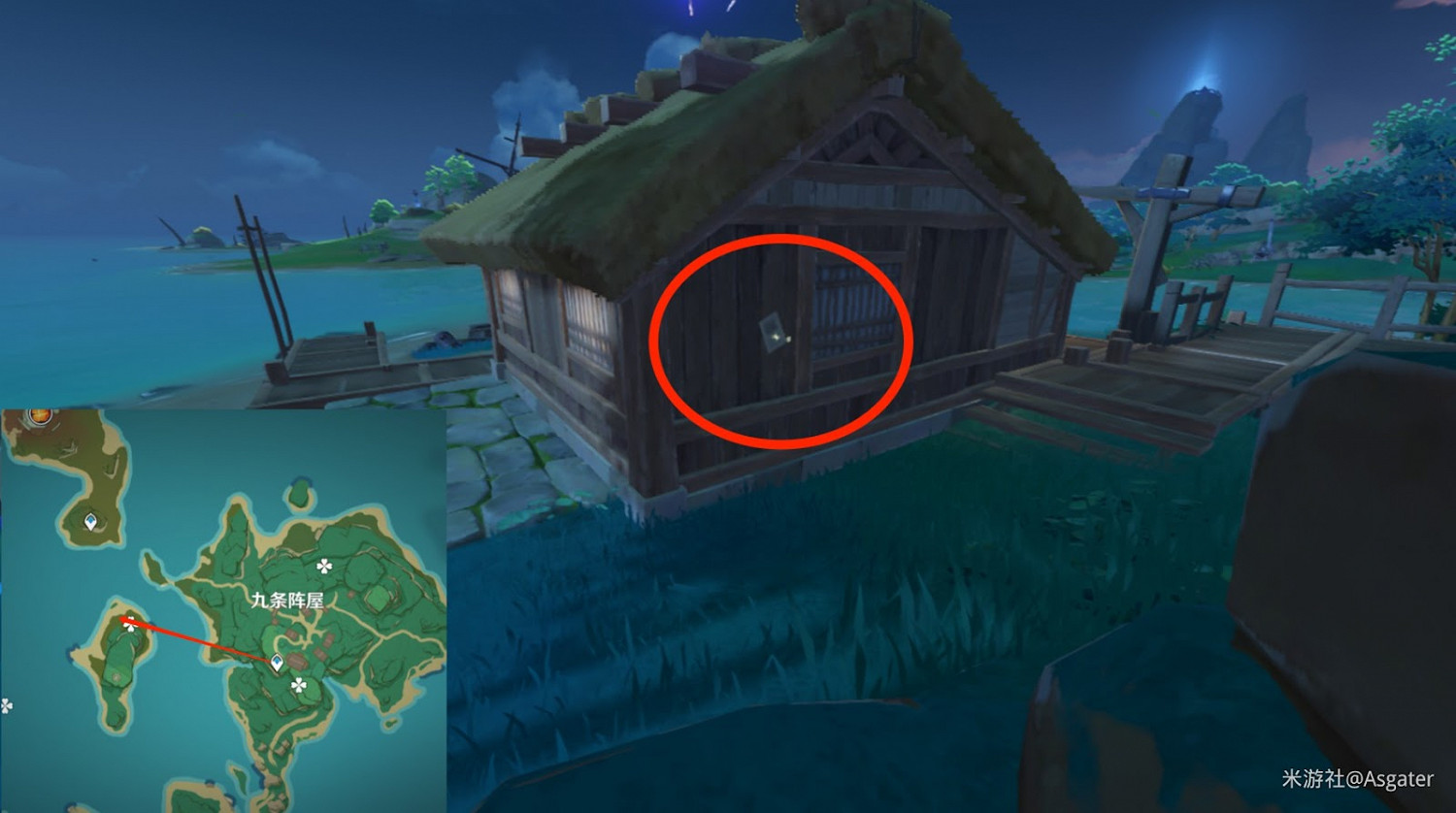 原神 (Genshin Impact) 鹮巷物語神秘書頁全收集攻略