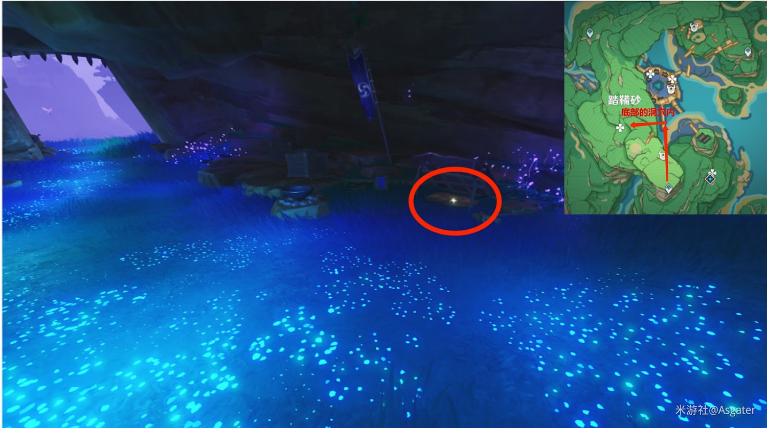 原神 (Genshin Impact) 鹮巷物語神秘書頁全收集攻略