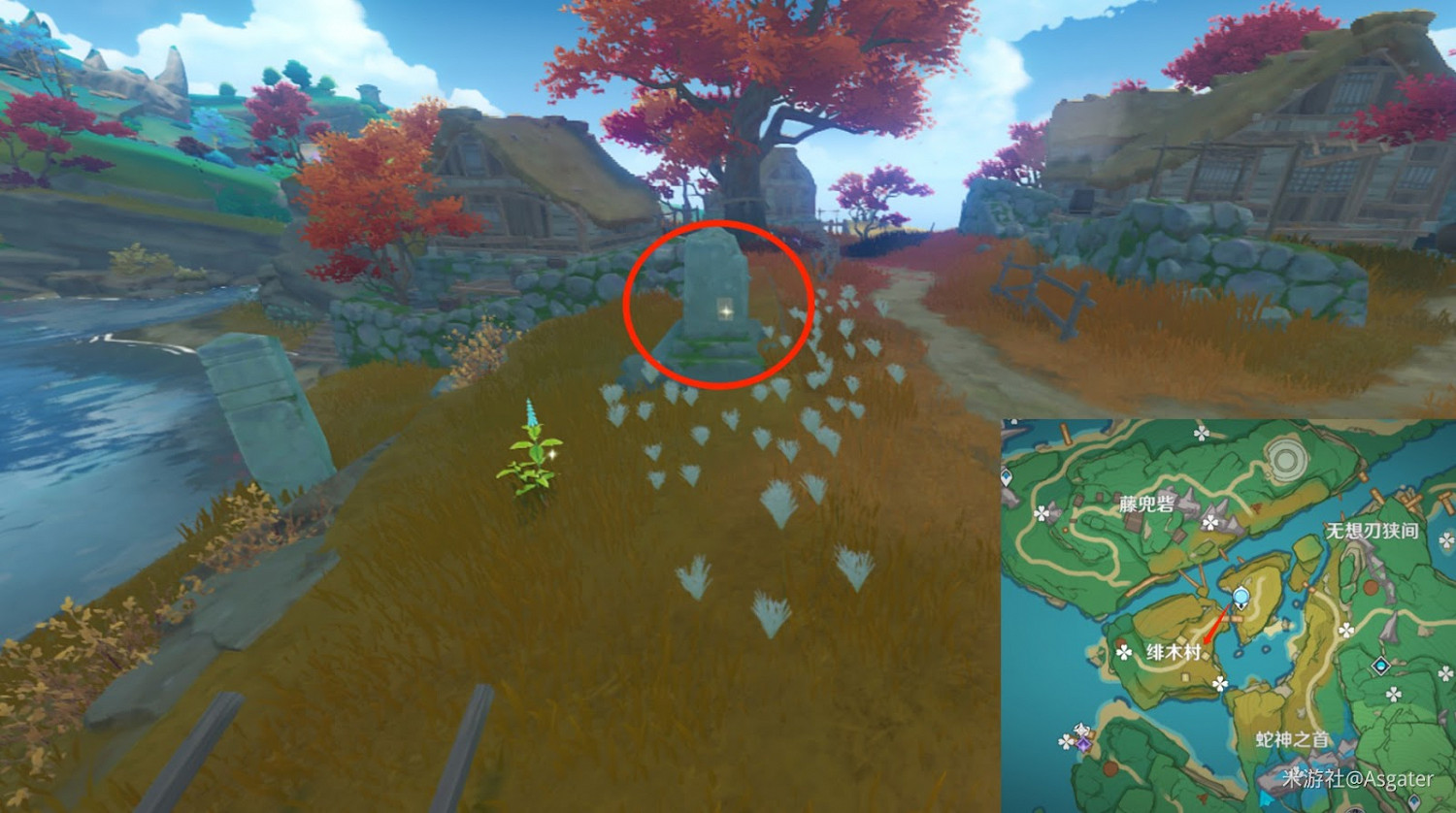 原神 (Genshin Impact) 鹮巷物語神秘書頁全收集攻略