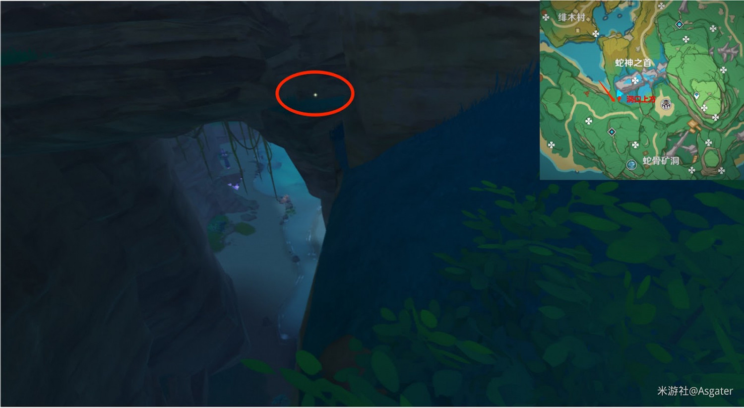 原神 (Genshin Impact) 鹮巷物語神秘書頁全收集攻略