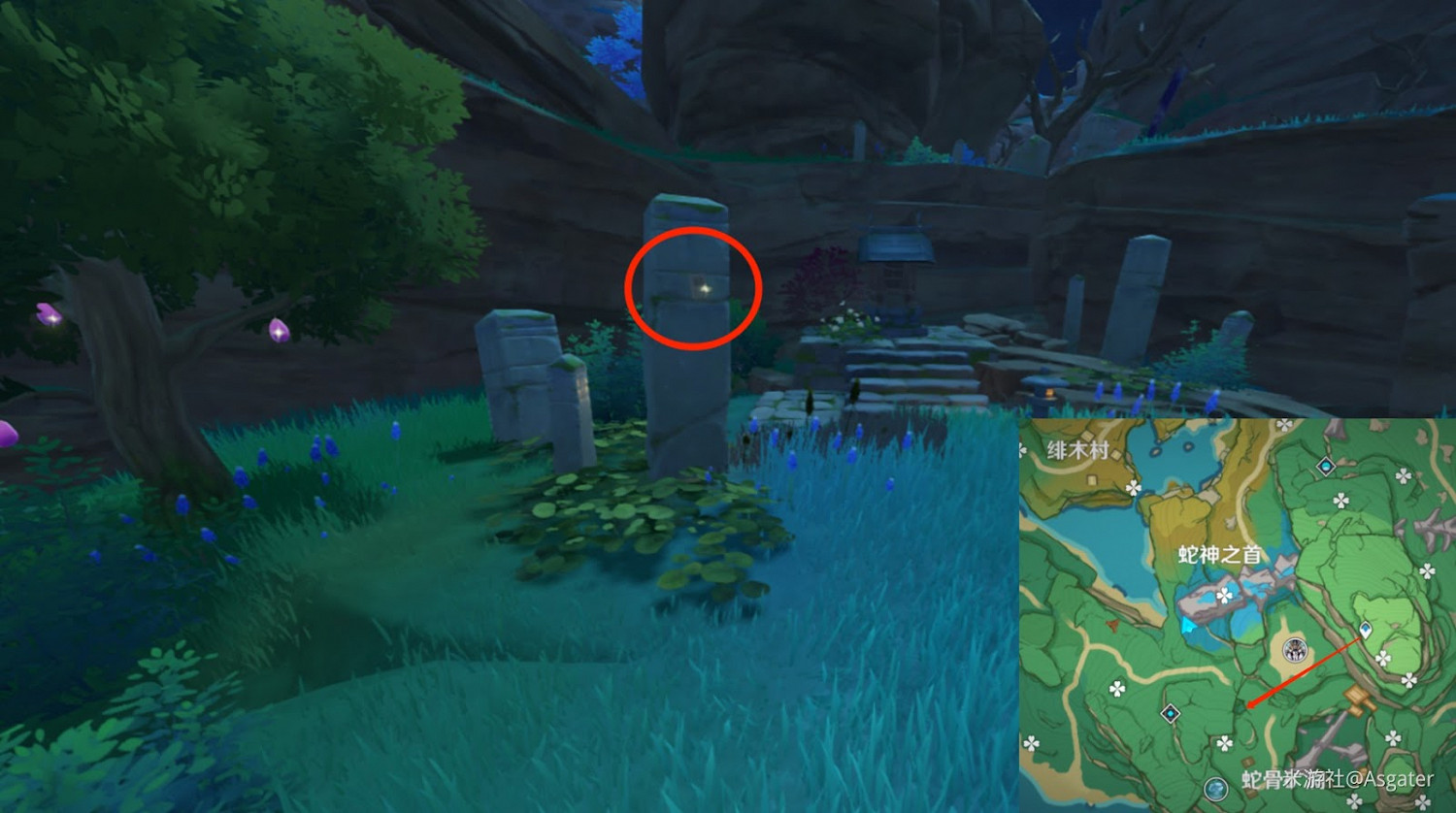 原神 (Genshin Impact) 鹮巷物語神秘書頁全收集攻略