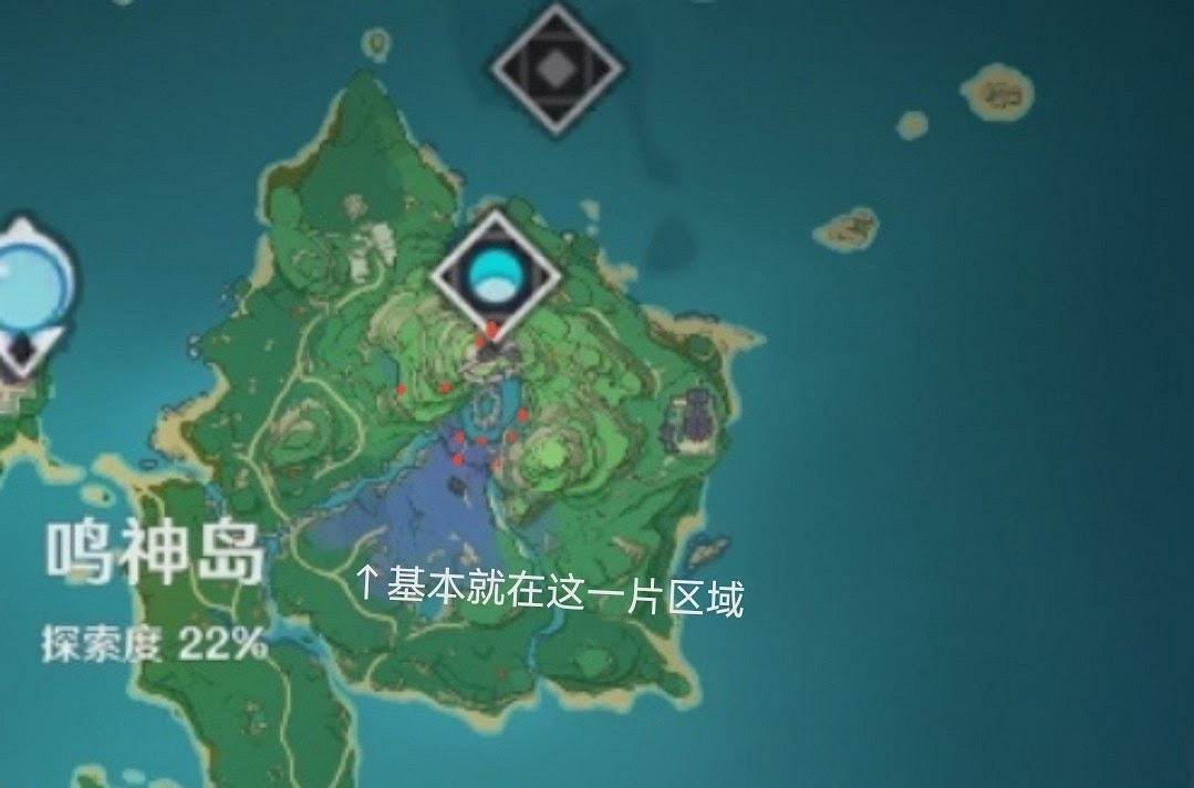 原神 (Genshin Impact) 鳴草快速收集攻略