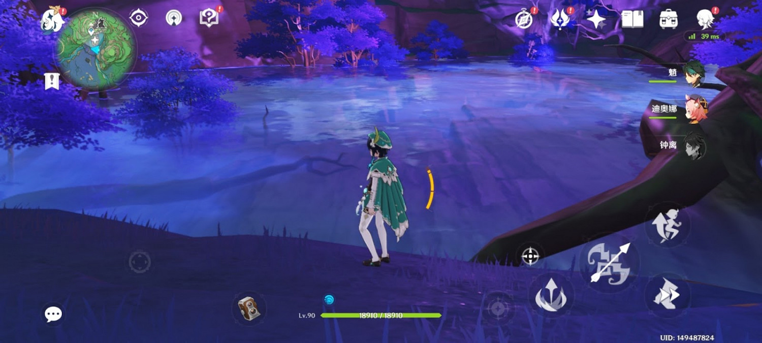 原神 (Genshin Impact) 鳴草快速收集攻略