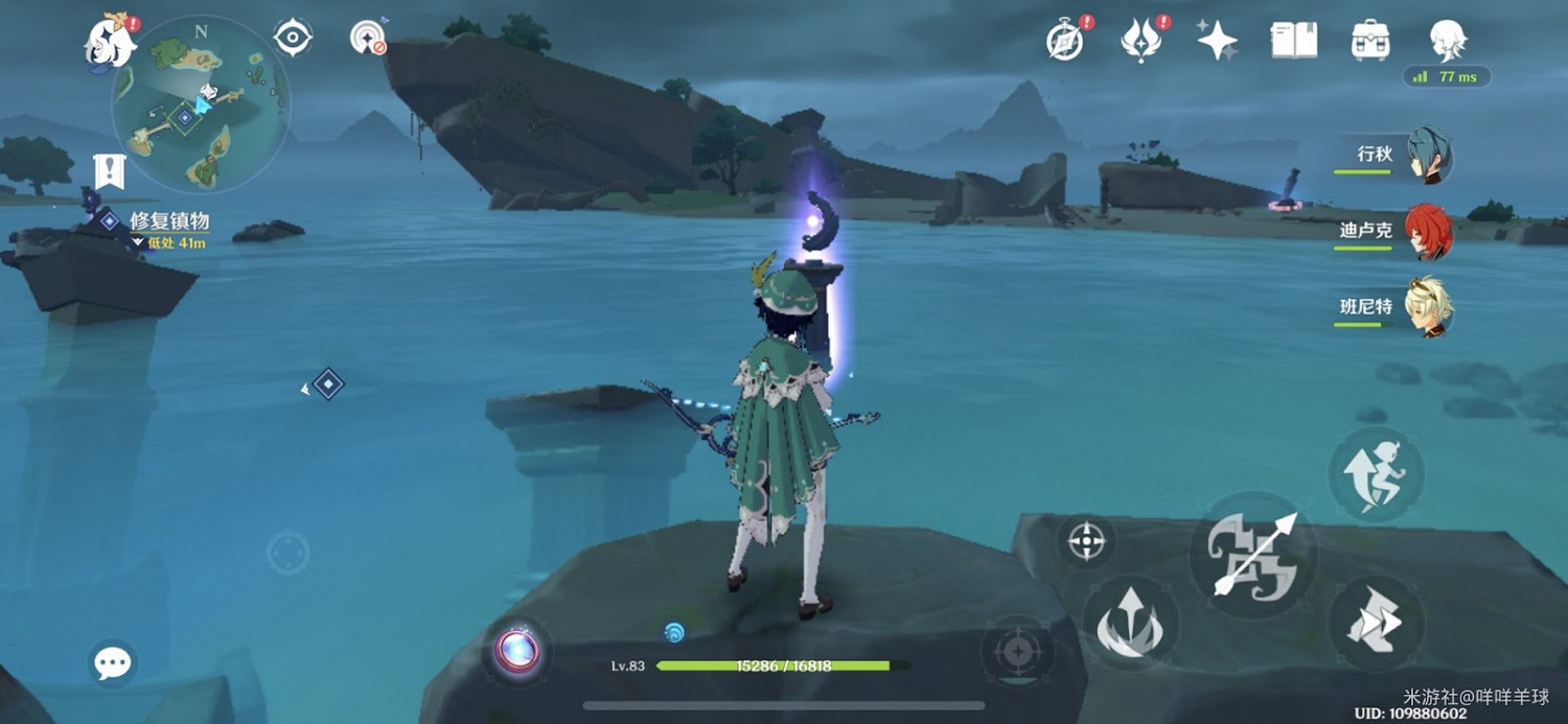 原神 (Genshin Impact) 呂羽氏遺事其五無明砦解謎攻略