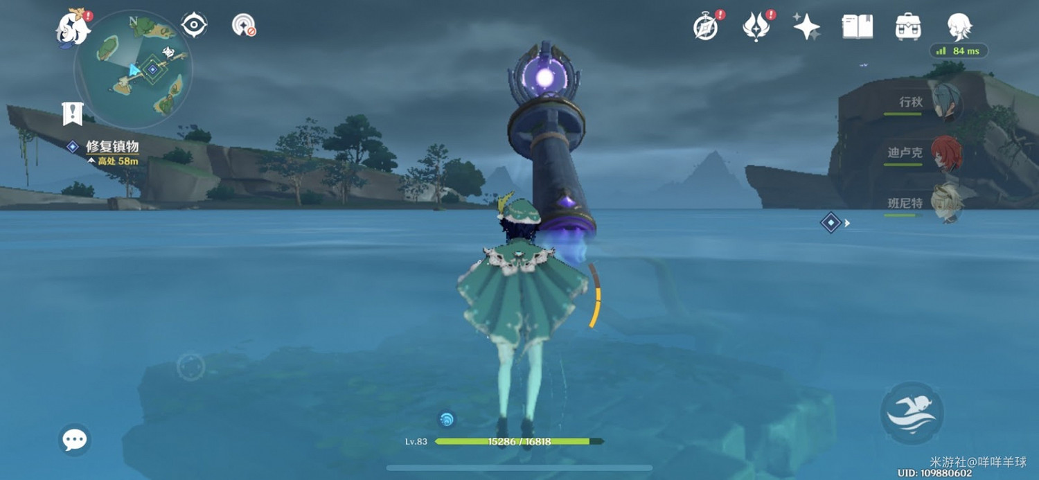 原神 (Genshin Impact) 呂羽氏遺事其五無明砦解謎攻略