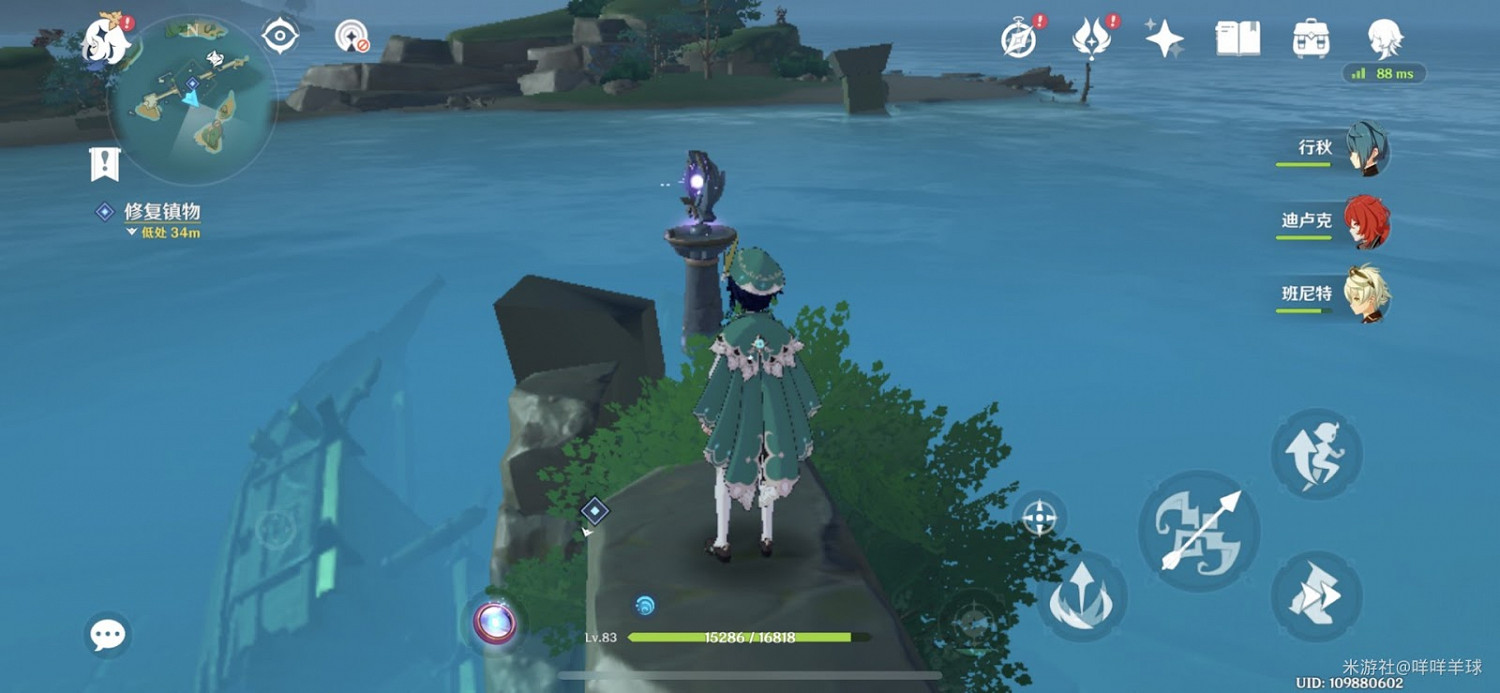 原神 (Genshin Impact) 呂羽氏遺事其五無明砦解謎攻略