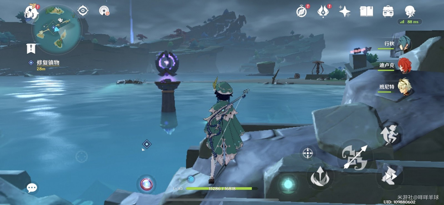 原神 (Genshin Impact) 呂羽氏遺事其五無明砦解謎攻略