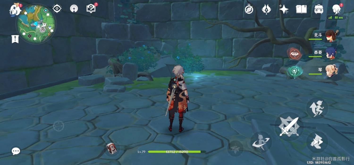 原神 (Genshin Impact) 蛇神之首手鞠任務攻略 原神 (Genshin Impact) 蛇神之首手鞠任務攻略