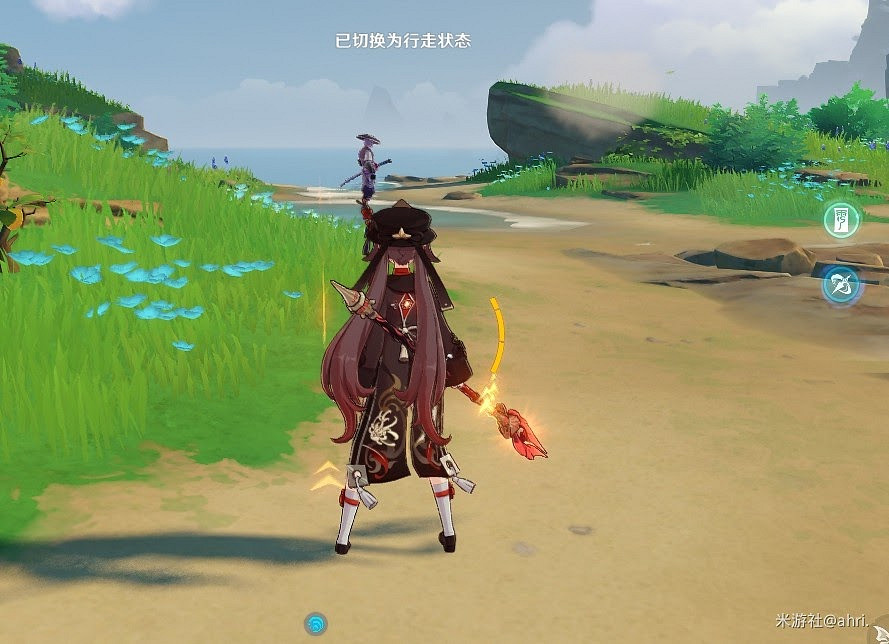 原神 (Genshin Impact) 稻妻小島隱藏寶箱獲取方法 原神 (Genshin Impact) 稻妻小島隱藏寶箱獲取方法