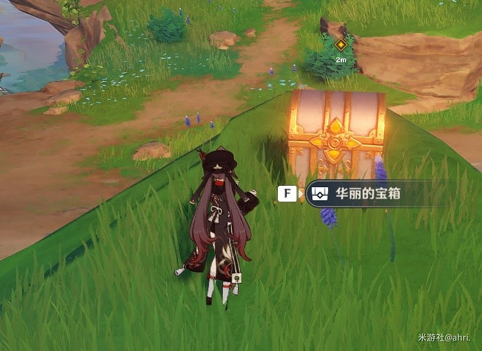原神 (Genshin Impact) 稻妻小島隱藏寶箱獲取方法 原神 (Genshin Impact) 稻妻小島隱藏寶箱獲取方法