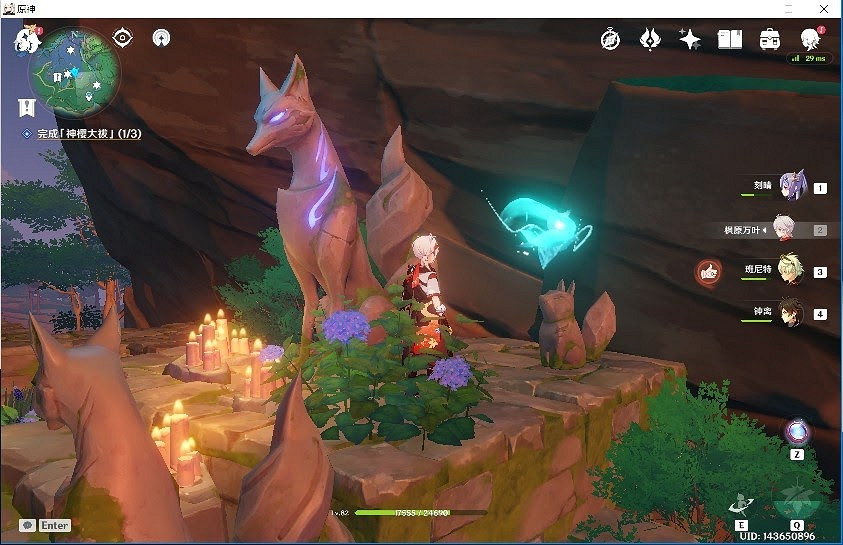 原神 (Genshin Impact) 影向山仙靈位置標註