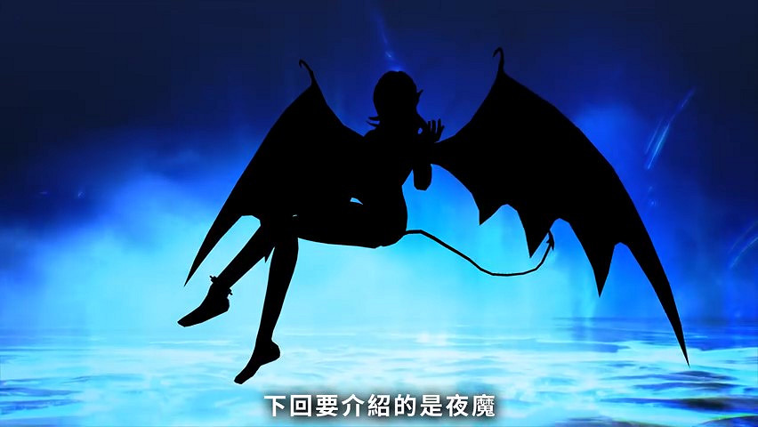 《真女神轉生5》惡魔介紹:使役四鬼之一金鬼 《真女神轉生5》惡魔介紹:使役四鬼之一金鬼