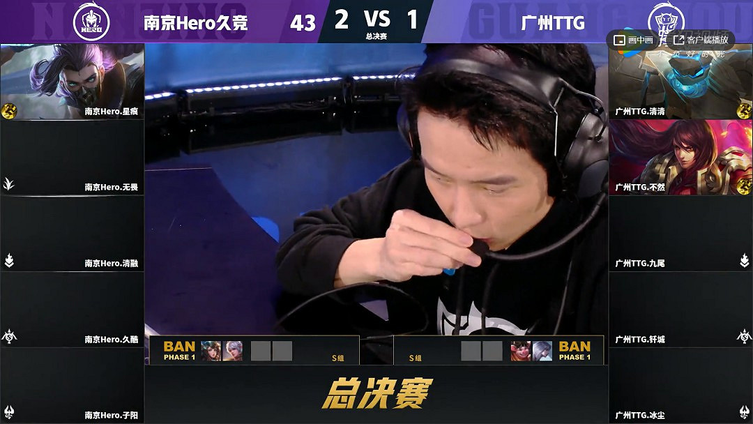 《王者榮耀》S24賽季上分射手與輔助雙排陣容推薦 《王者榮耀》S24賽季上分射手與輔助雙排陣容推薦