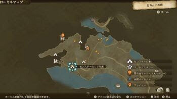 魔物獵人 物語 2 破滅之翼 有效的找到稀有巢穴的方法