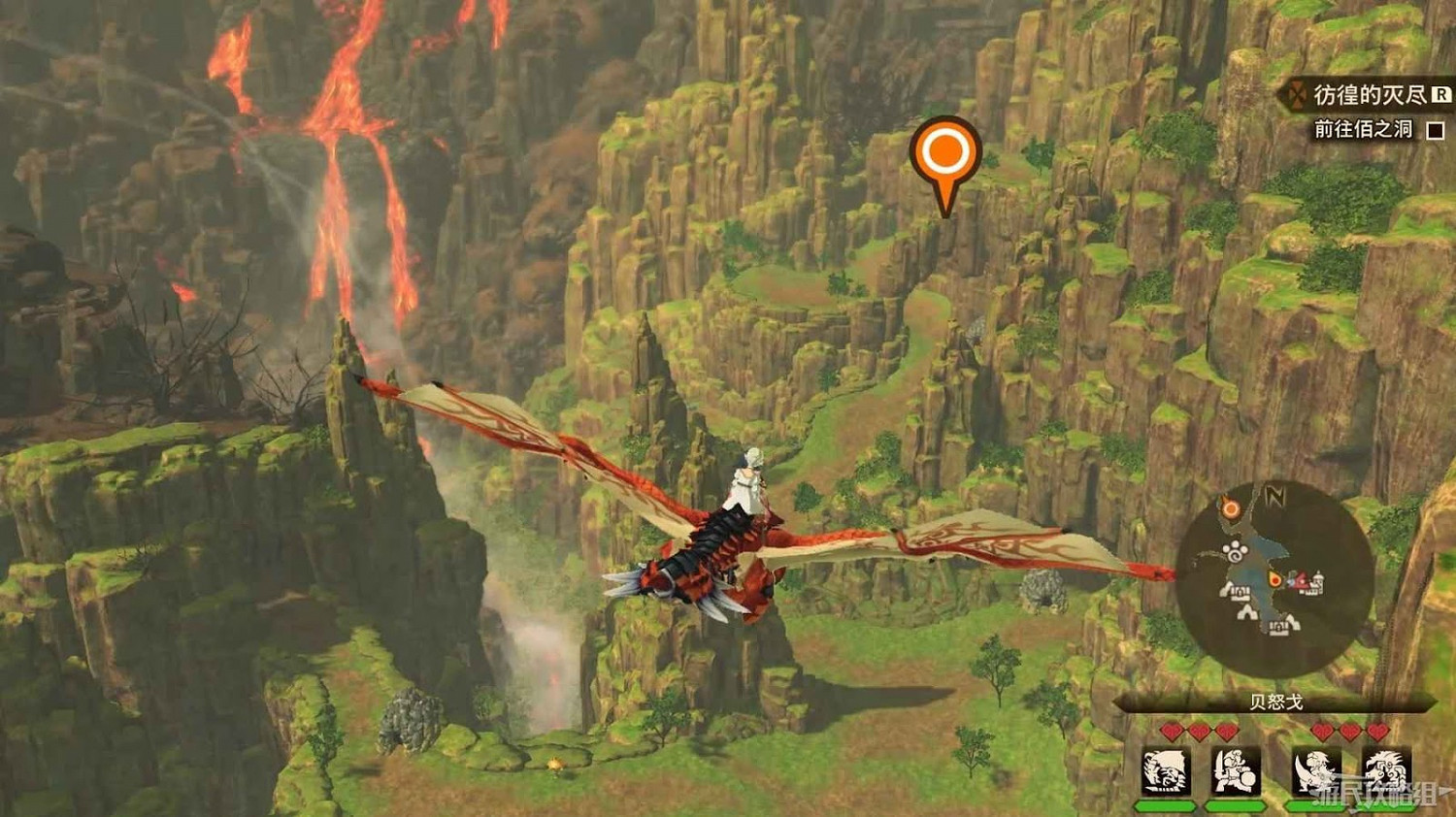 魔物獵人 物語 2 破滅之翼 全流程圖文攻略 part2