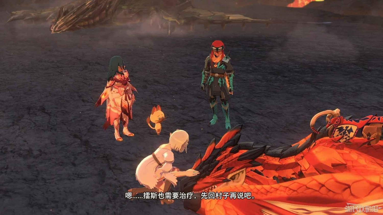 魔物獵人 物語 2 破滅之翼 全流程圖文攻略 part2