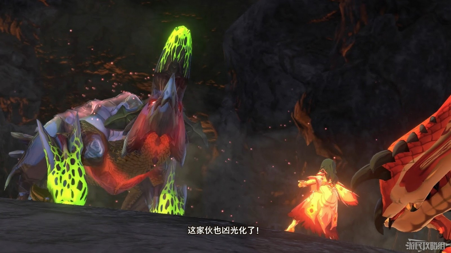 魔物獵人 物語 2 破滅之翼 全流程圖文攻略 part2