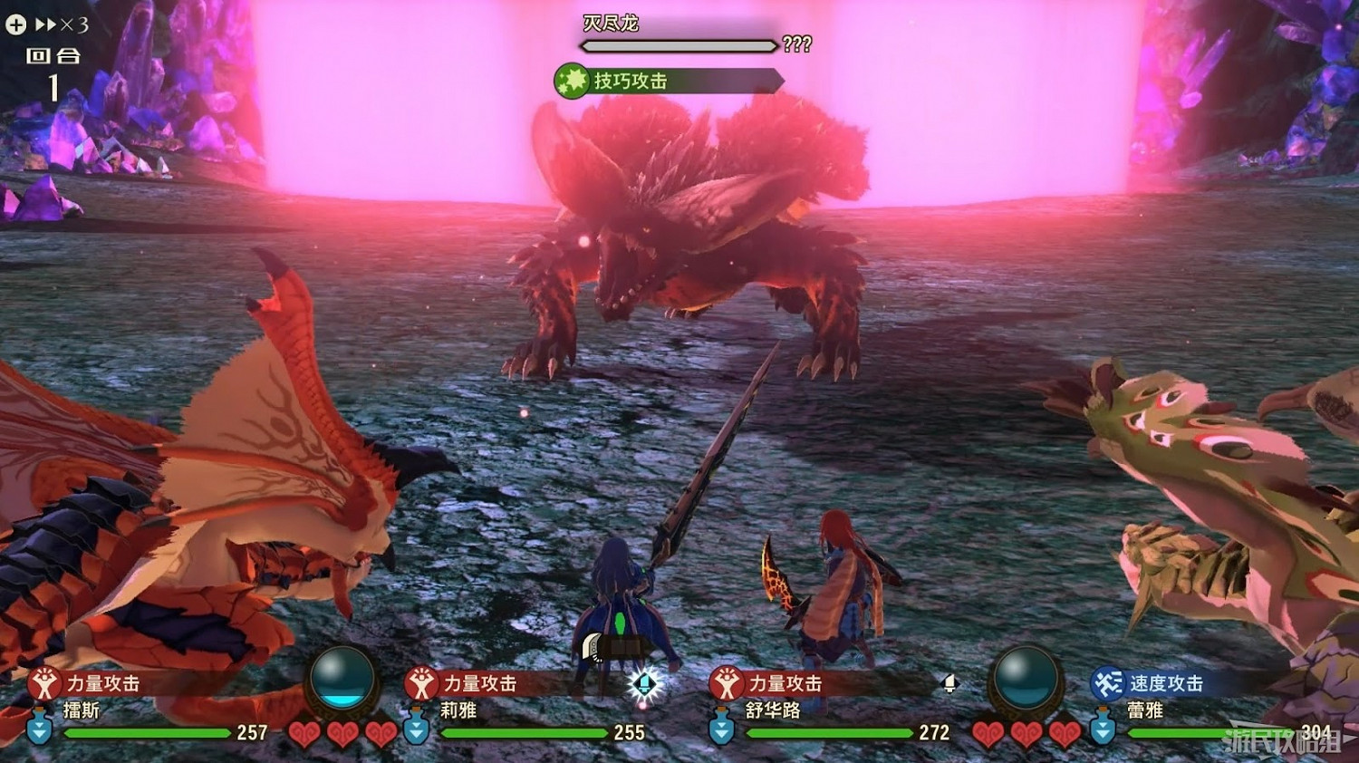 魔物獵人 物語 2 破滅之翼 全流程圖文攻略 part2