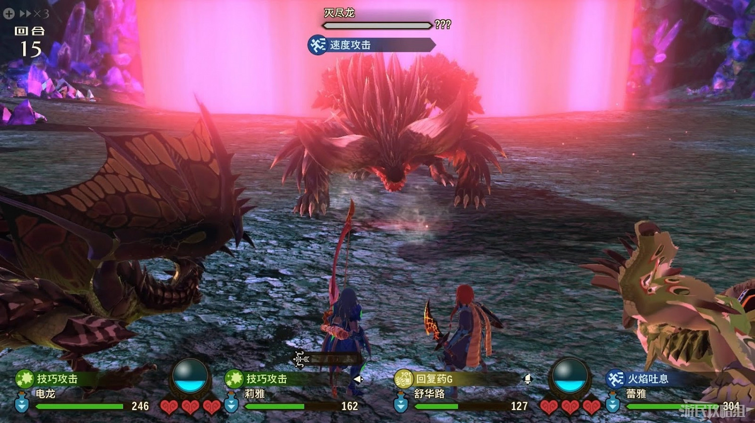 魔物獵人 物語 2 破滅之翼 全流程圖文攻略 part2