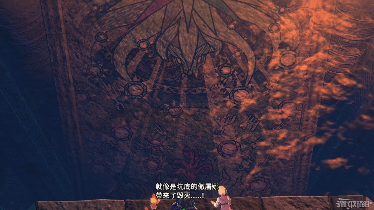 魔物獵人 物語 2 破滅之翼 全流程圖文攻略 part2