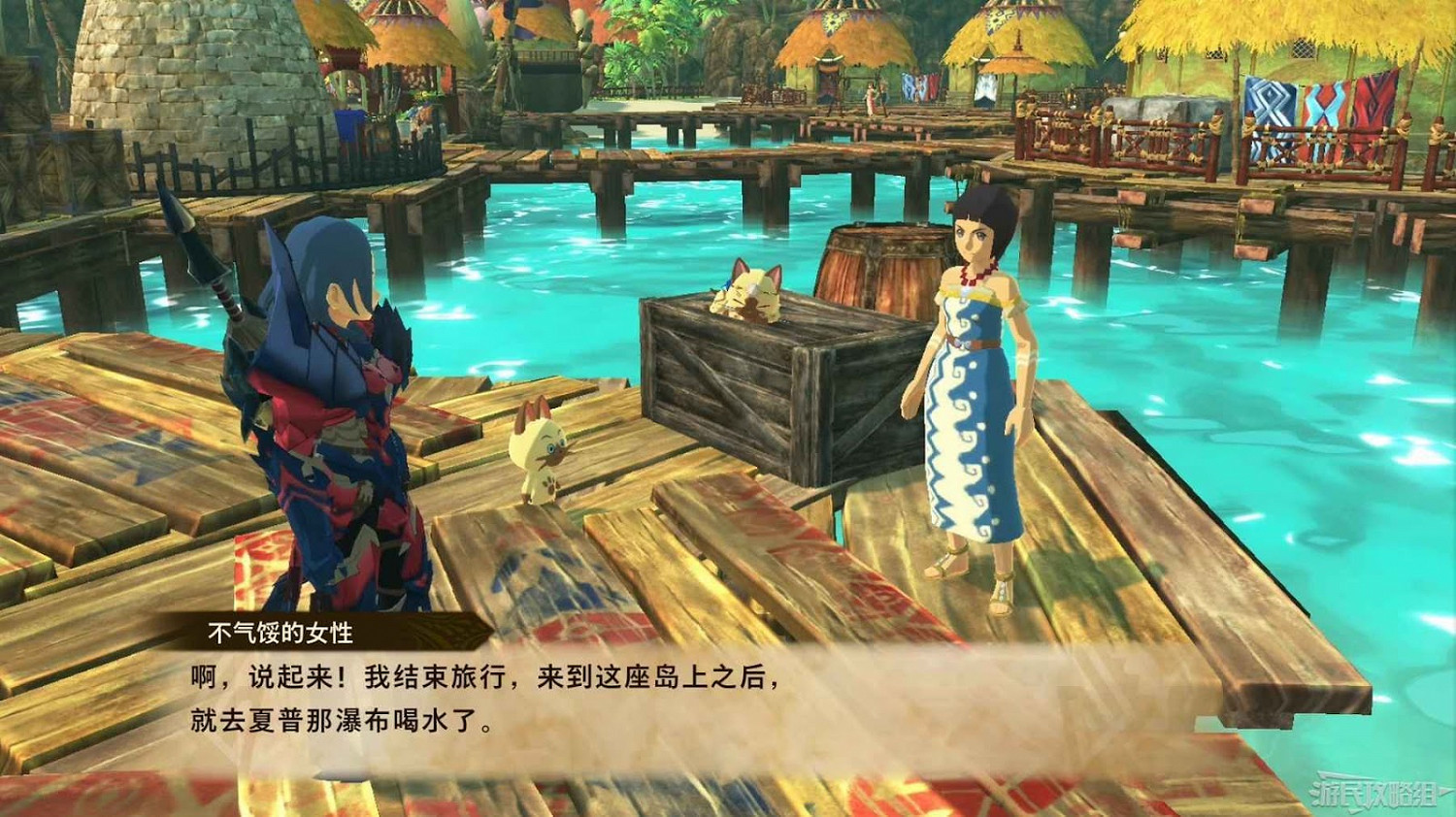 魔物獵人 物語 2 破滅之翼 全流程圖文攻略 part2