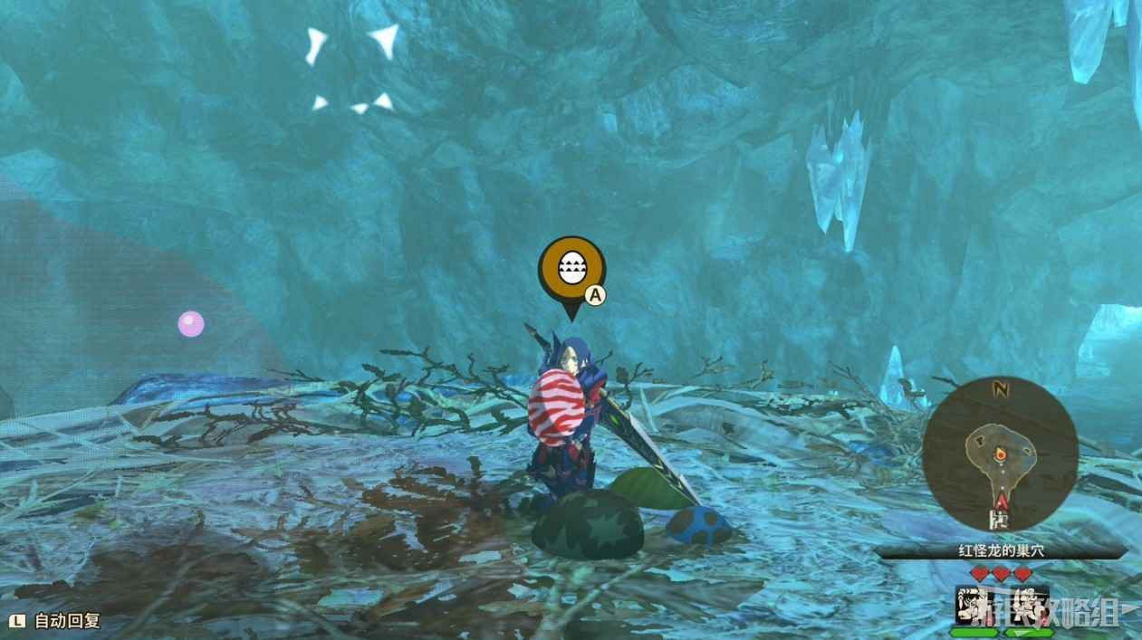 魔物獵人 物語 2 破滅之翼 全流程圖文攻略 part2