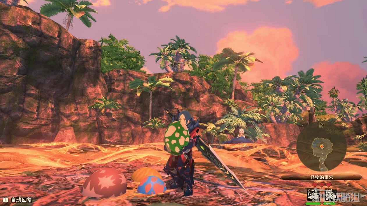 魔物獵人 物語 2 破滅之翼 全流程圖文攻略 part2