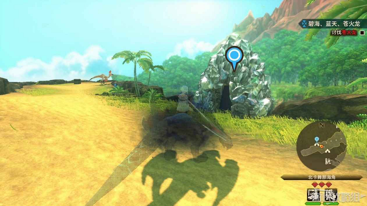 魔物獵人 物語 2 破滅之翼 全流程圖文攻略 part2