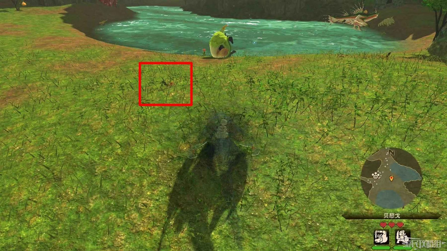 魔物獵人 物語 2 破滅之翼 全流程圖文攻略 part2