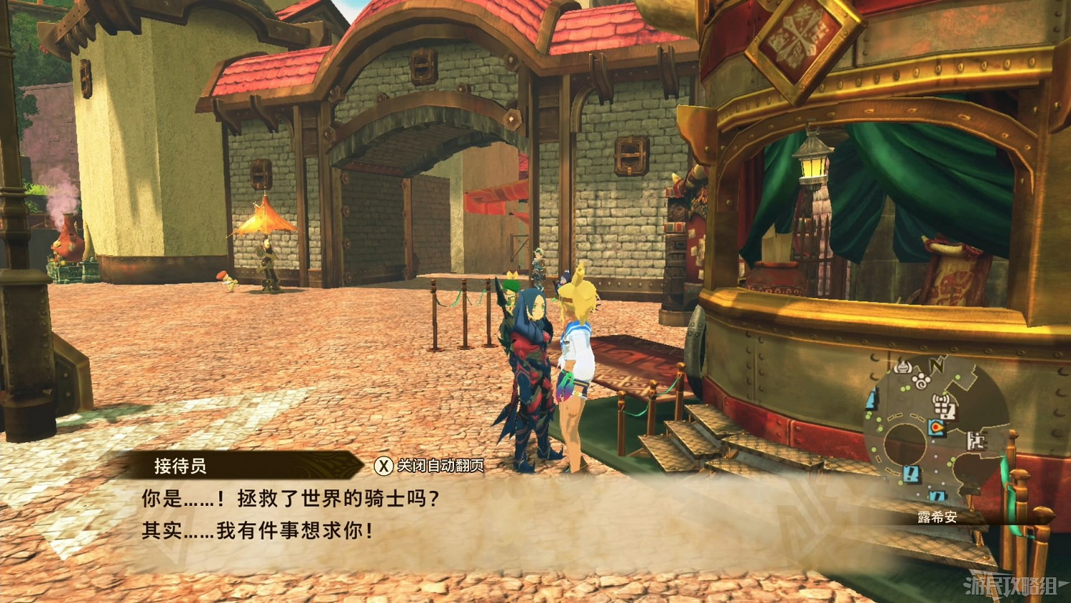 《魔物獵人物語2 破滅之翼》全勛章解鎖攻略