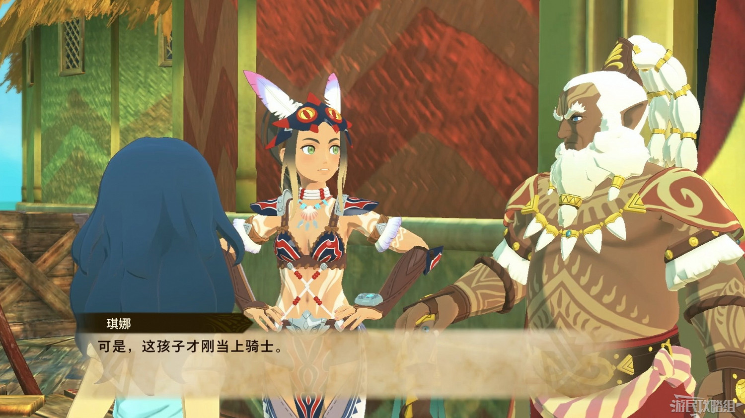 《魔物獵人物語2 破滅之翼》全流程圖文攻略