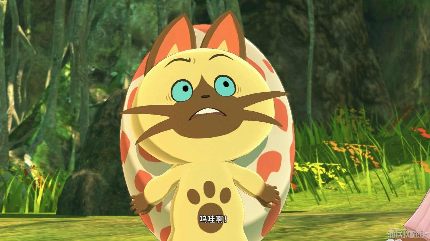 《魔物獵人物語2 破滅之翼》全流程圖文攻略