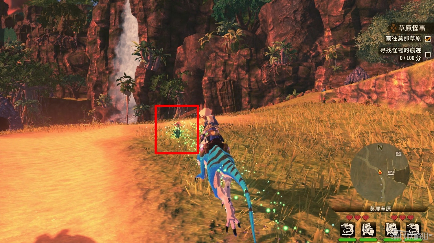 《魔物獵人物語2 破滅之翼》全流程圖文攻略