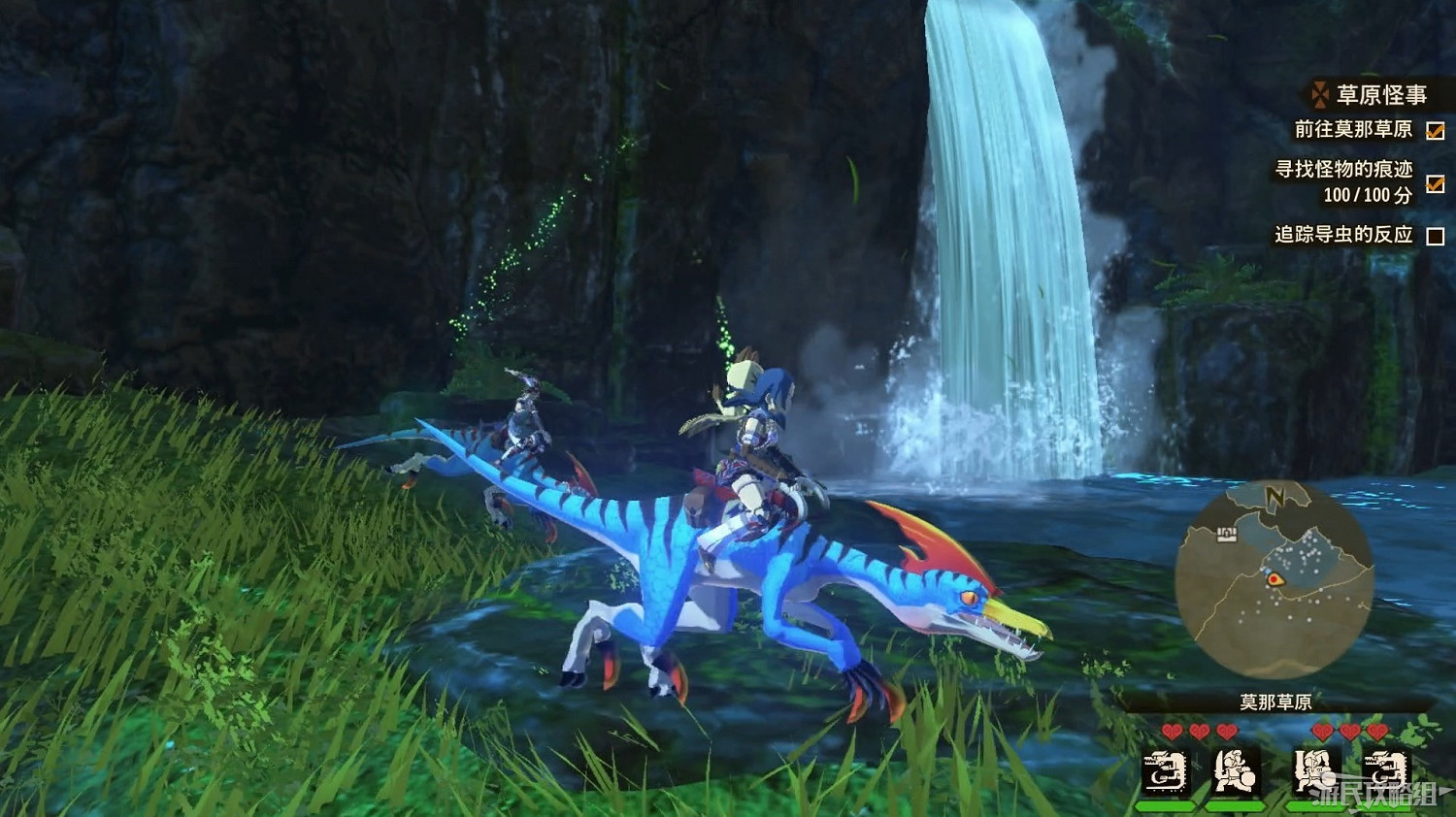 《魔物獵人物語2 破滅之翼》全流程圖文攻略