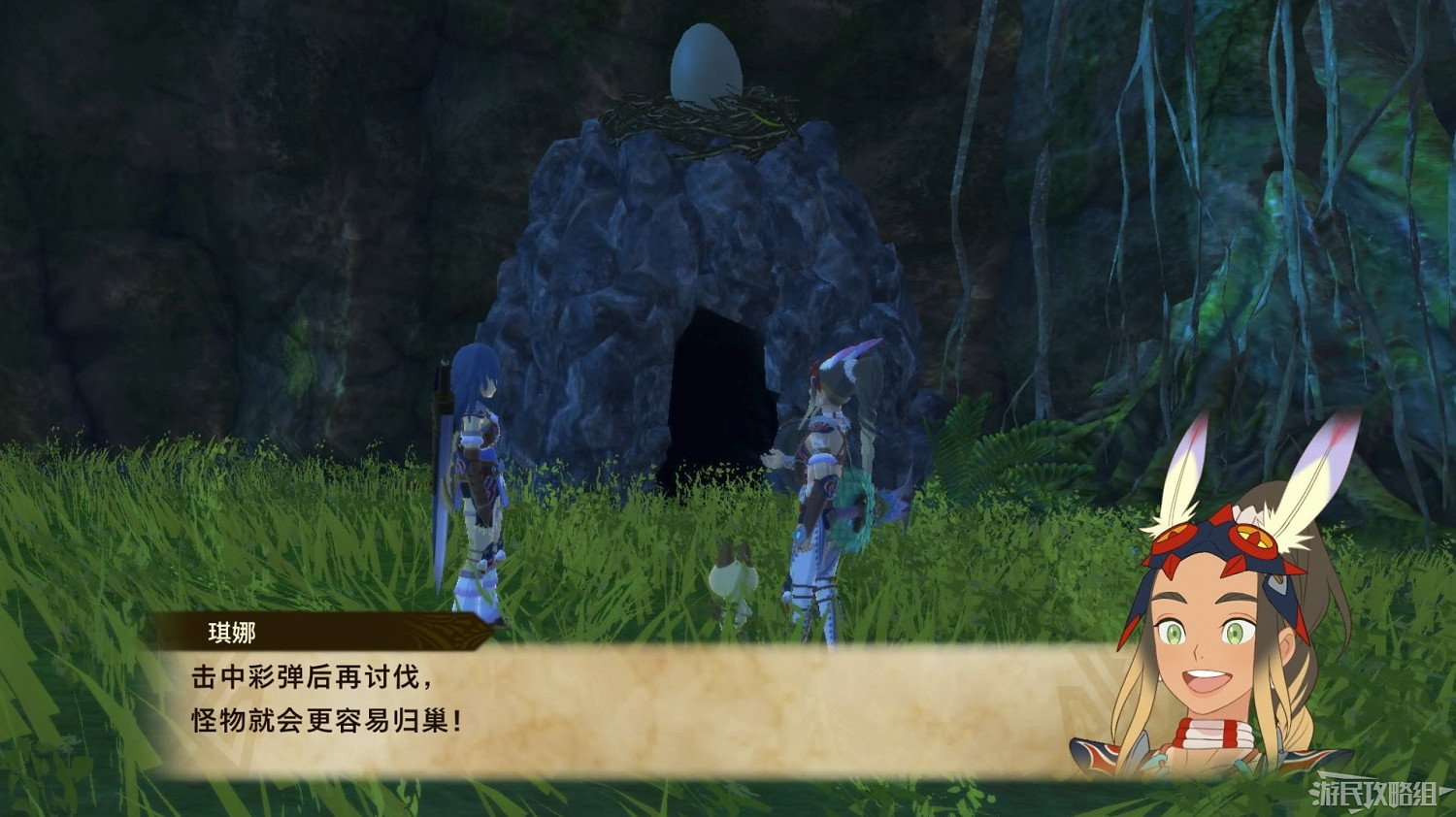 《魔物獵人物語2 破滅之翼》全流程圖文攻略