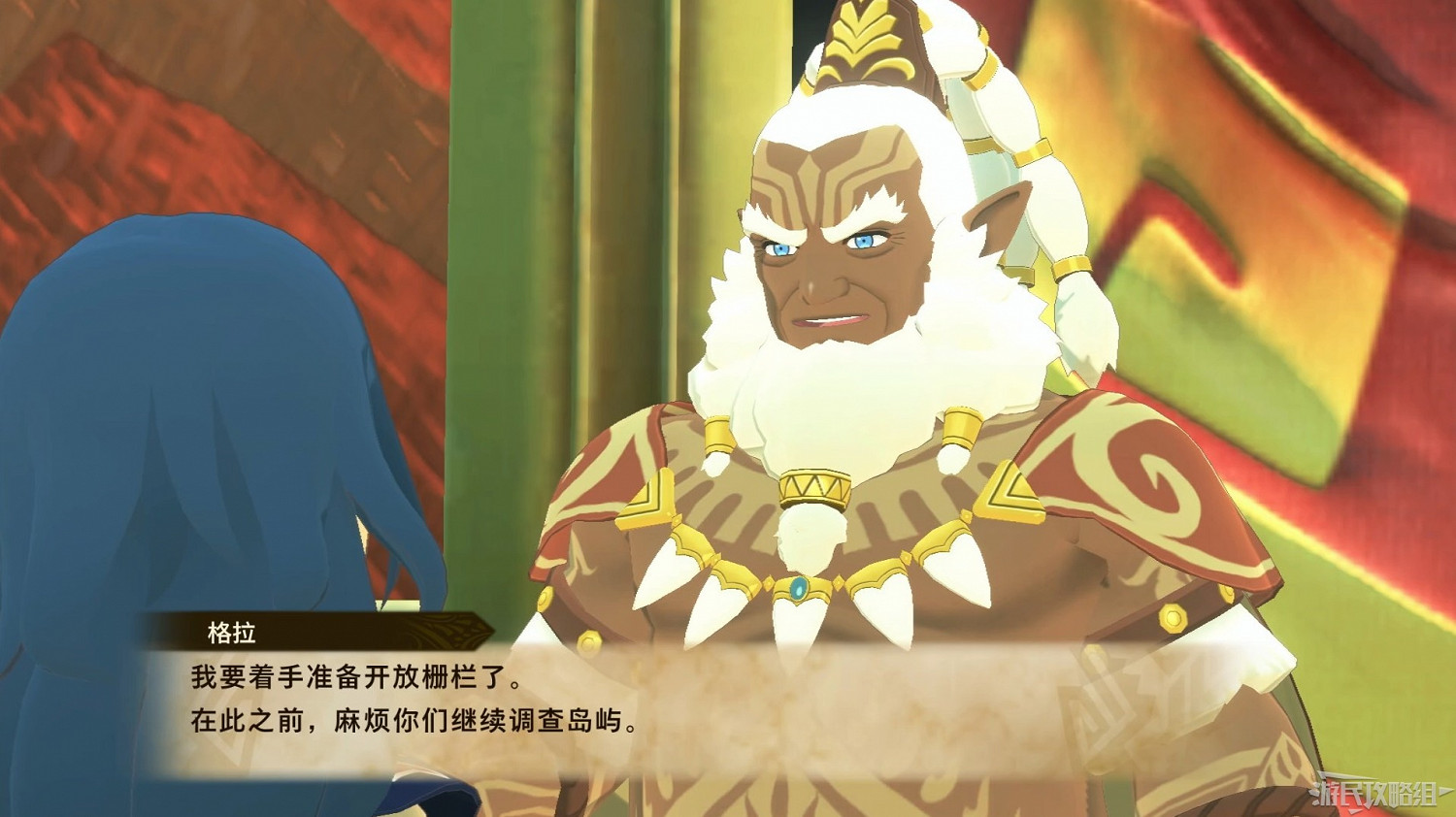 《魔物獵人物語2 破滅之翼》全流程圖文攻略