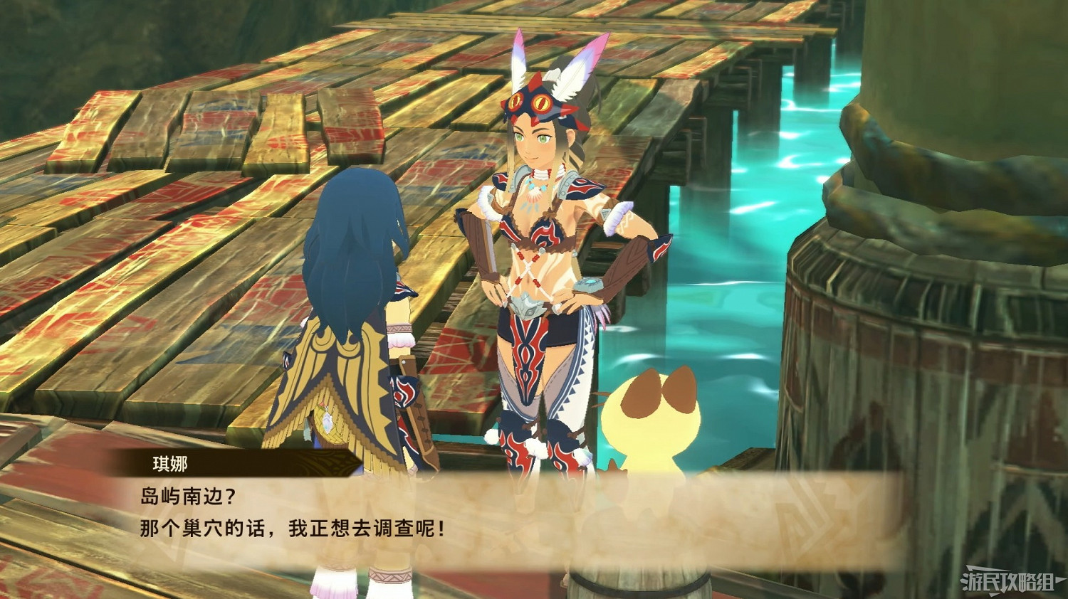 《魔物獵人物語2 破滅之翼》全流程圖文攻略