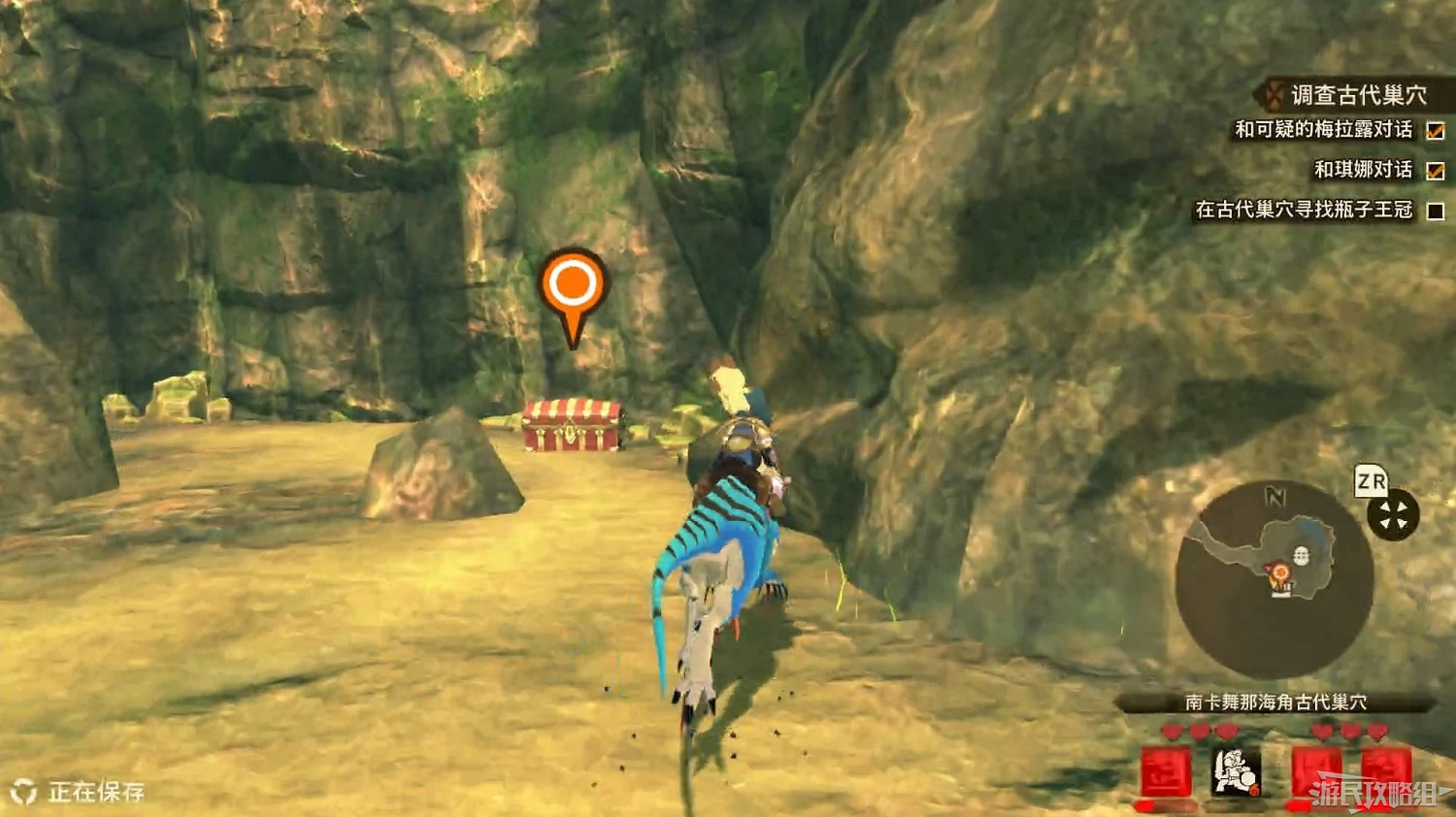 《魔物獵人物語2 破滅之翼》全流程圖文攻略