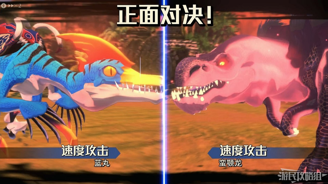 《魔物獵人物語2 破滅之翼》全流程圖文攻略