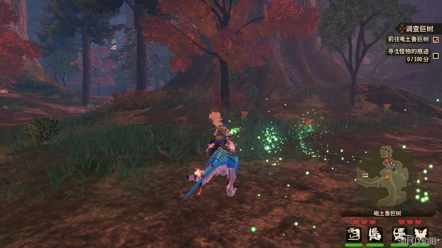 《魔物獵人物語2 破滅之翼》全流程圖文攻略