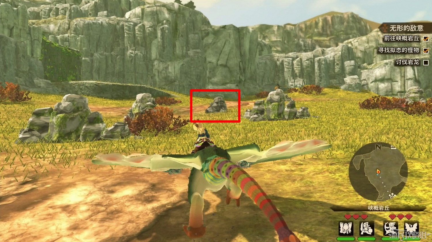 《魔物獵人物語2 破滅之翼》全流程圖文攻略