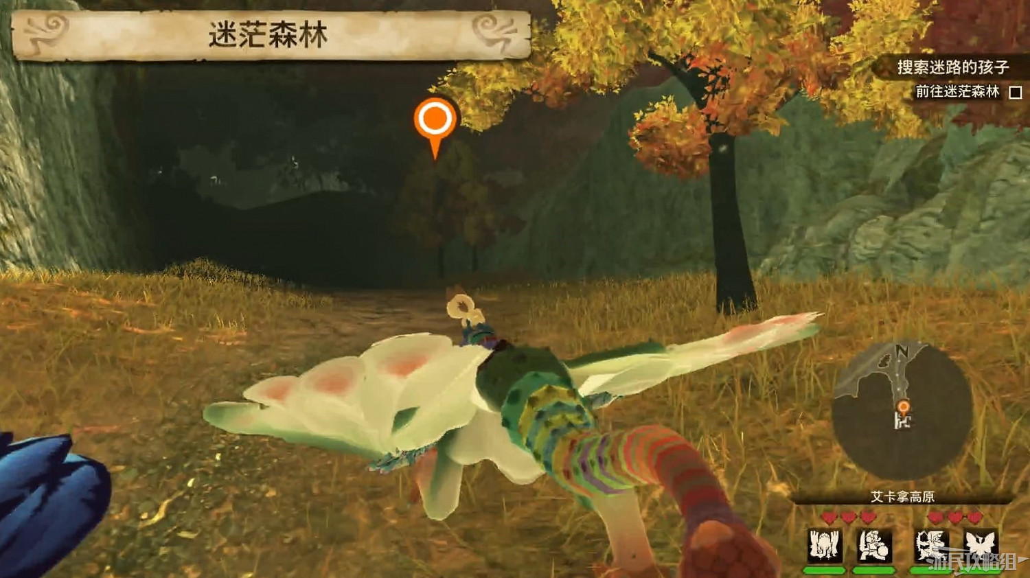 《魔物獵人物語2 破滅之翼》全流程圖文攻略