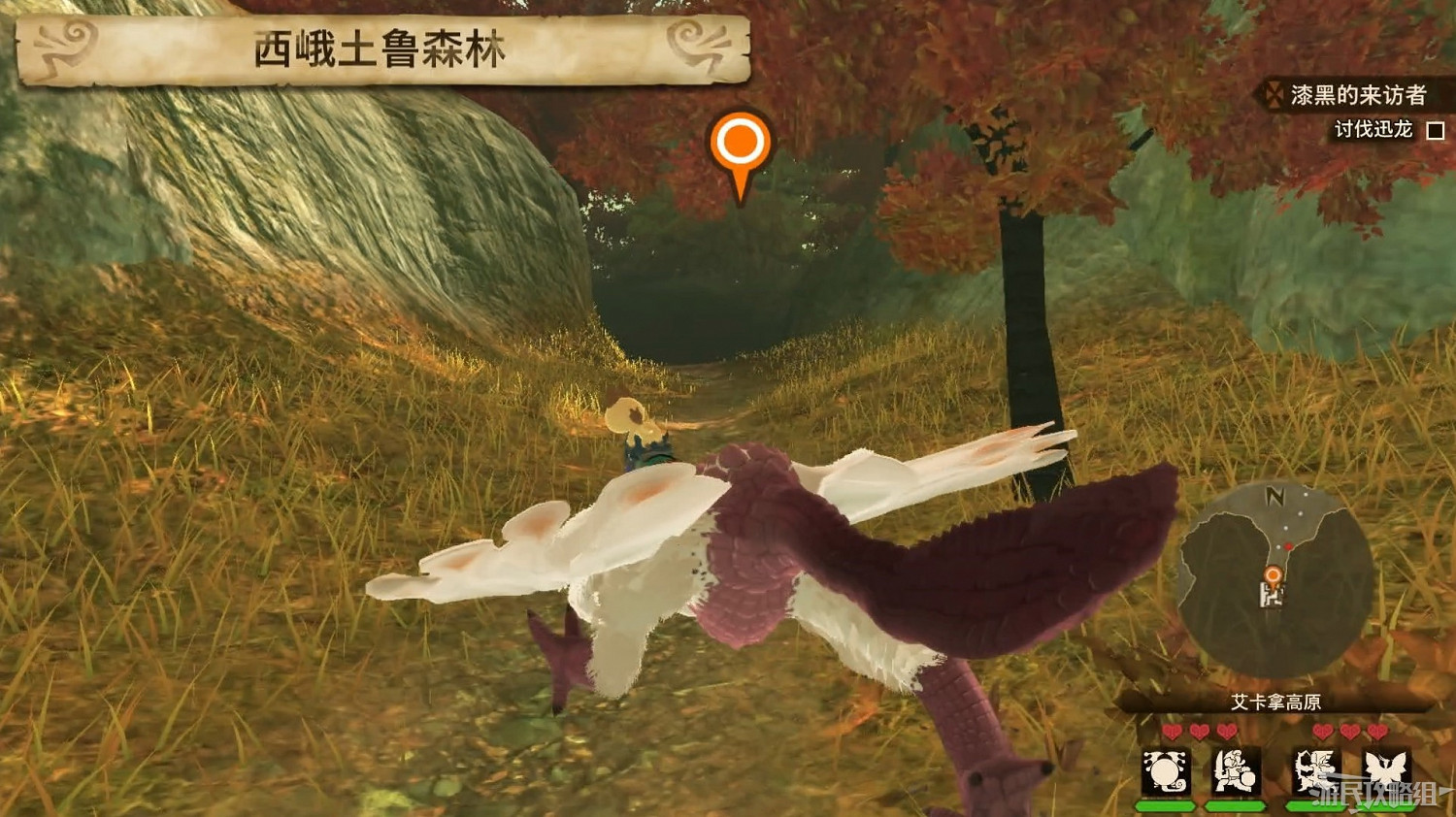 《魔物獵人物語2 破滅之翼》全流程圖文攻略