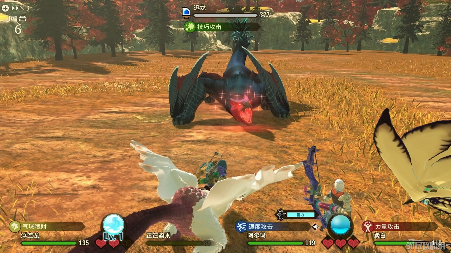 《魔物獵人物語2 破滅之翼》全流程圖文攻略