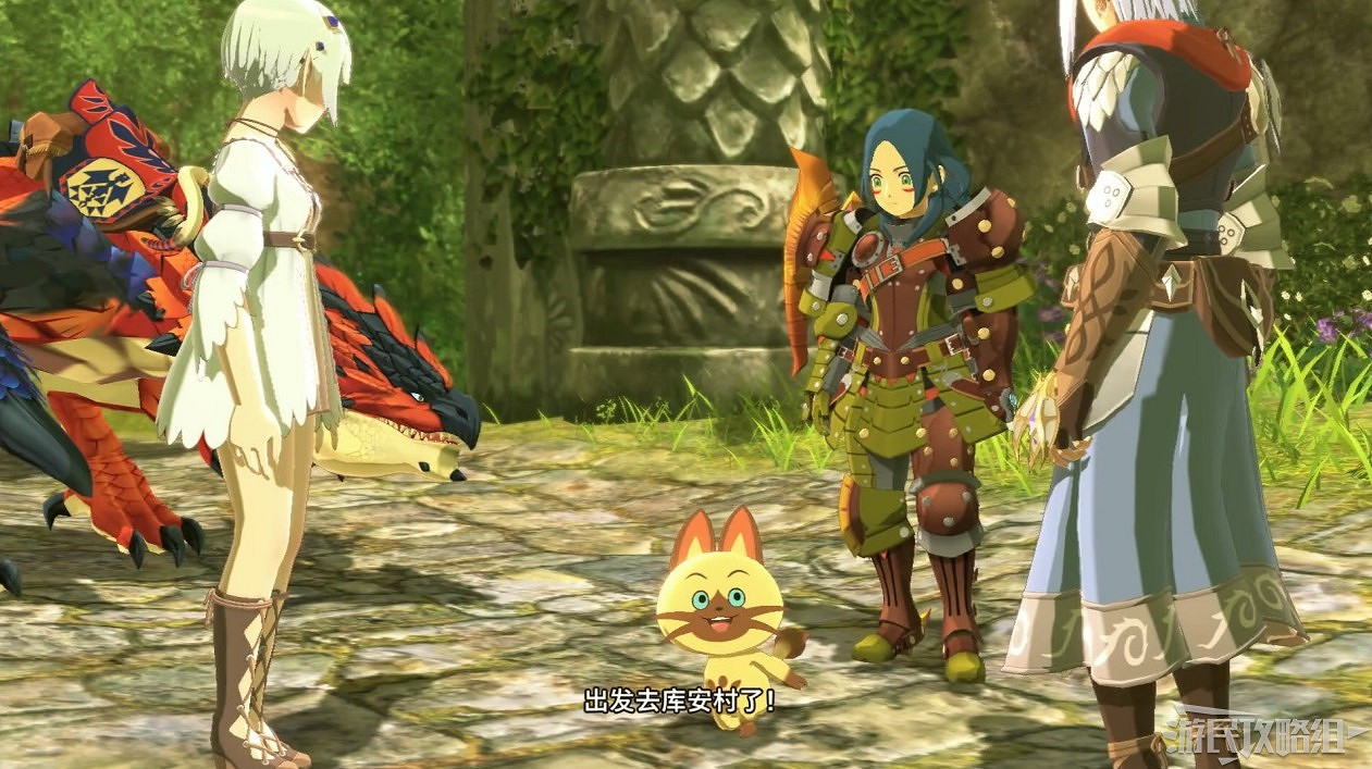 《魔物獵人物語2 破滅之翼》全流程圖文攻略