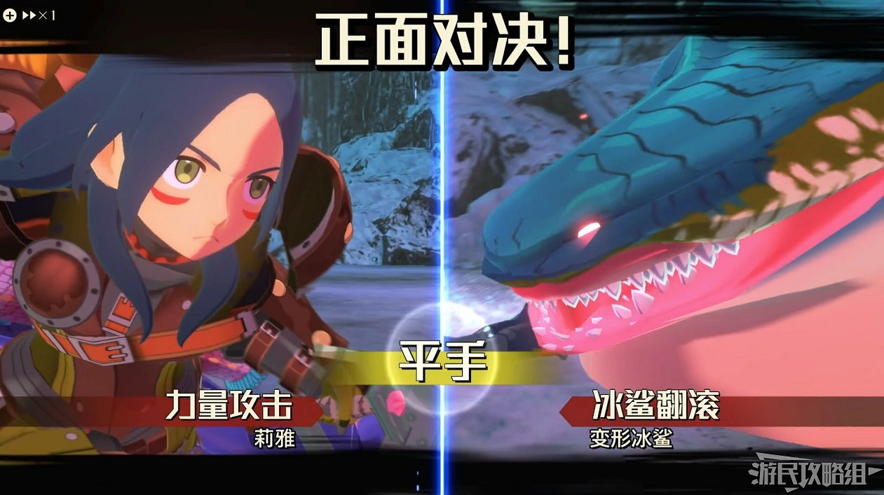 《魔物獵人物語2 破滅之翼》全流程圖文攻略