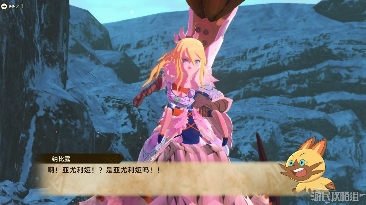 《魔物獵人物語2 破滅之翼》全流程圖文攻略