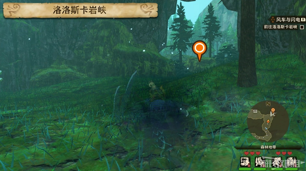 《魔物獵人物語2 破滅之翼》全流程圖文攻略